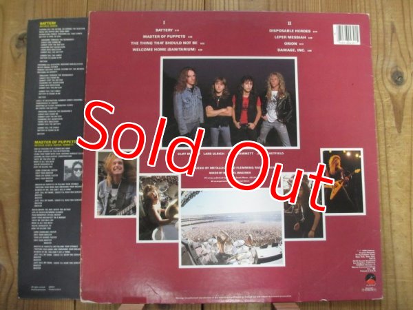 画像2: Metallica / Master Of Puppets (2)