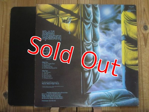 画像3: Iron Maiden / Piece Of Mind (3)