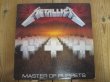 画像1: Metallica / Master Of Puppets (1)