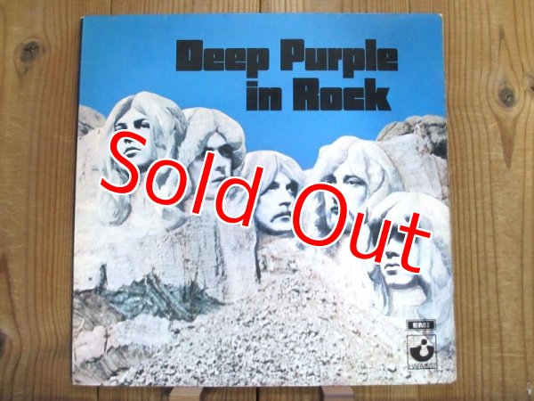 画像1: Deep Purple / In Rock (1)