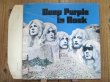 画像3: Deep Purple / In Rock (3)