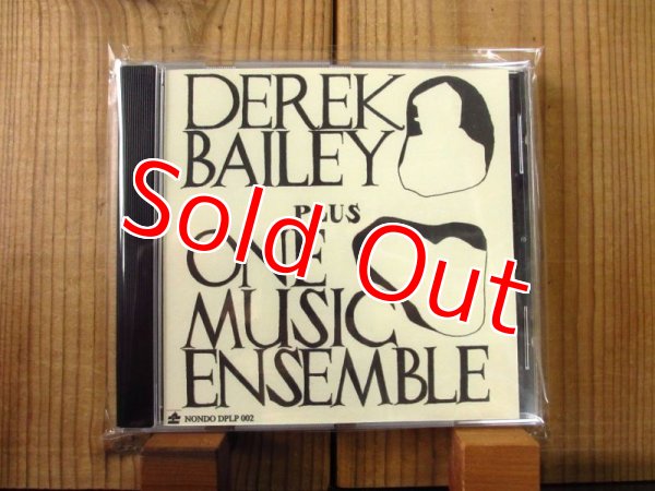 画像1: デレクベイリー最難関盤リイシュー！■Derek Bailey / Plus One Music Ensemble (1)