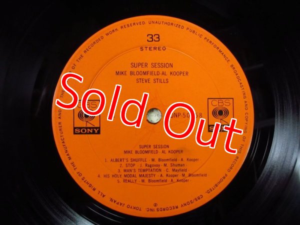 画像3: Mike Bloomfield, Al Kooper, Stephen Stills / Super Session (3)