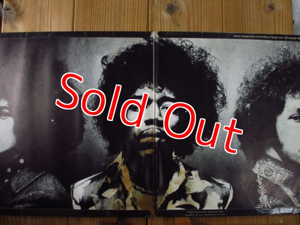 画像2: Jimi Hendrix Experience / Axis: Bold As Love (2)