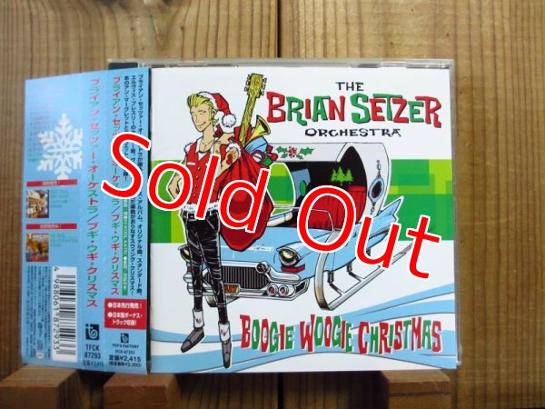 画像1: The Brian Setzer Orchestra / Boogie Woogie Christmas (1)