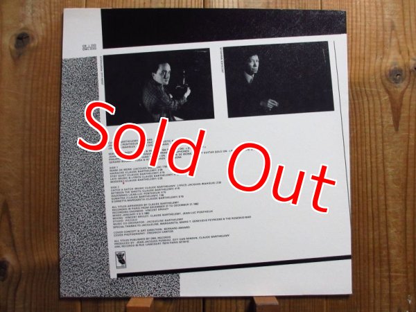 画像2: Claude Barthelemy / Moderne (2)