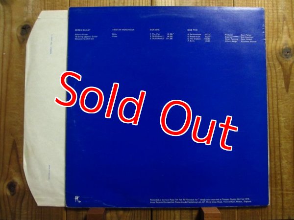 画像2: Derek Bailey - Tristan Honsinger / Duo (2)