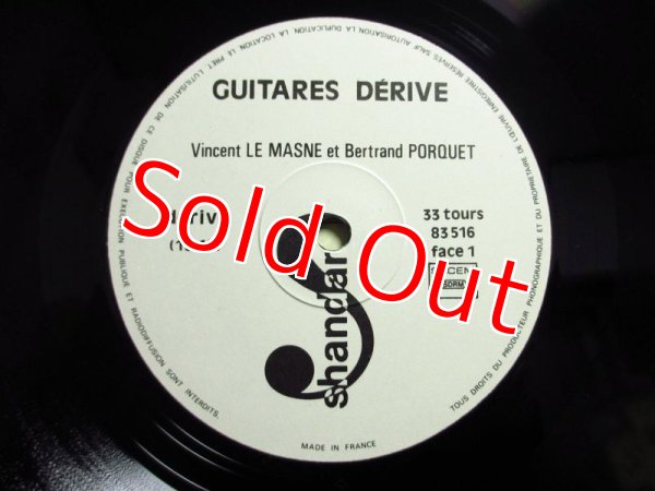 画像3: Vincent Le Masne et Bertrand Porquet / Guitares Derive (3)