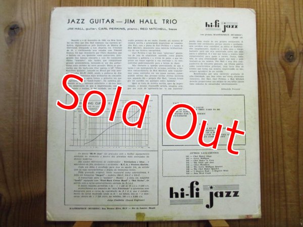 画像2: Jim Hall Trio / Jazz Guitar (2)