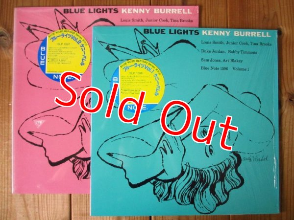 画像1: 2枚セット!! ■Kenny Burrell / Blue Lights, Volume 1 & 2 (1)