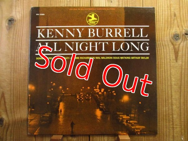 画像1: Kenny Burrell / All Night Long (1)