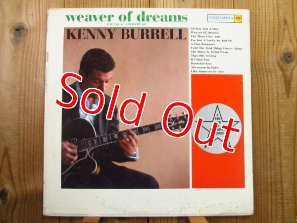 画像1: Kenny Burrell / Weaver Of Dreams (1)