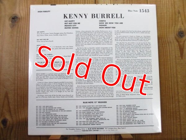 画像2: 未開封新品!! ■Kenny Burrell / Kenny Burrell Vol. 2 (2)