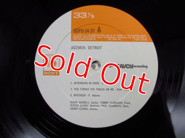 画像3: Kenny Burrell Featuring Pepper Adams, Tommy Flanagan, Paul Chambers, Kenny Clarke / Jazzmen From Detroit (3)