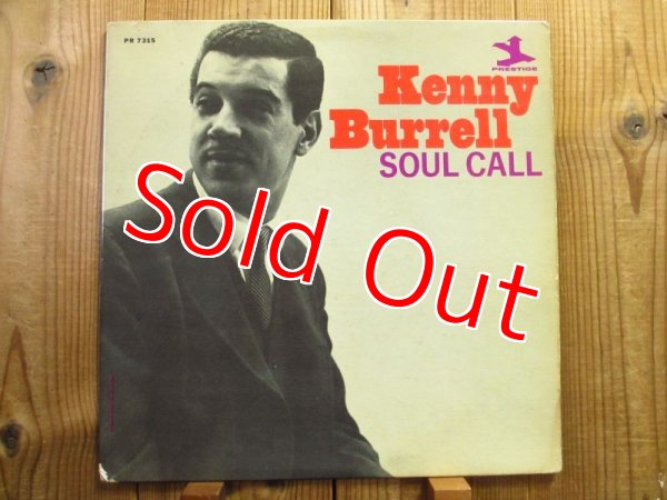 画像1: Kenny Burrell / Soul Call (1)