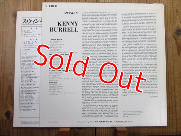 画像2: Kenny Burrell / Swingin' (2)