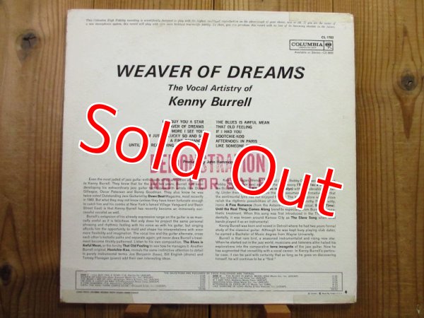 画像2: Kenny Burrell / Weaver Of Dreams (2)