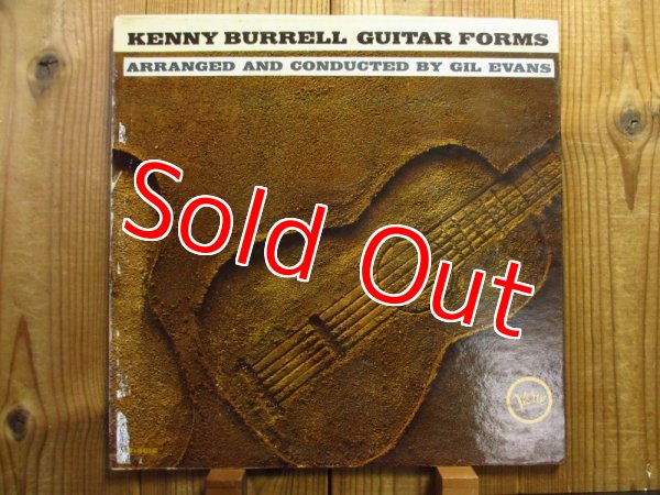 画像1: Kenny Burrell / Guitar Forms (1)