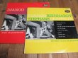 画像1: Django Reinhardt & Stephane Grappelly / Avec Le Quintette Du Hot Club De France（2枚セット） (1)