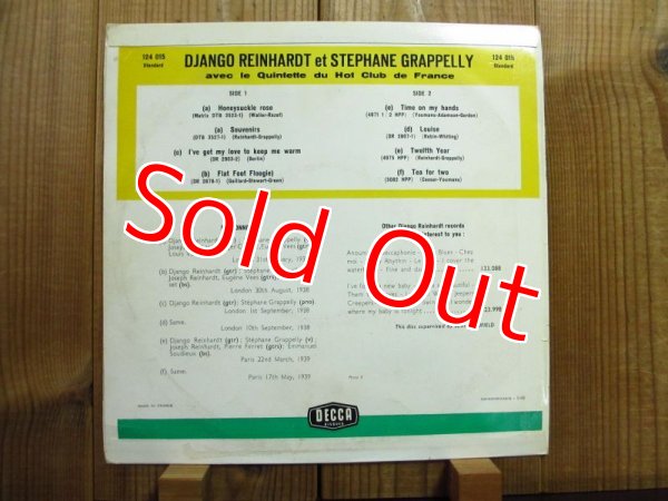画像6: Django Reinhardt & Stephane Grappelly / Avec Le Quintette Du Hot Club De France（2枚セット） (6)