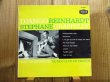 画像5: Django Reinhardt & Stephane Grappelly / Avec Le Quintette Du Hot Club De France（2枚セット） (5)