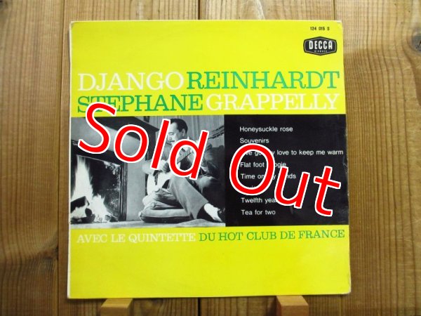 画像5: Django Reinhardt & Stephane Grappelly / Avec Le Quintette Du Hot Club De France（2枚セット） (5)