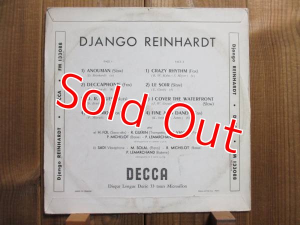 画像2: Django Reinhardt / Django Reinhardt (2)