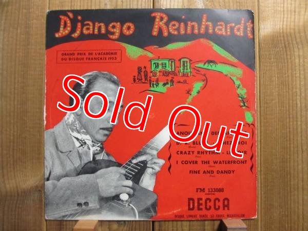 画像1: Django Reinhardt / Django Reinhardt (1)