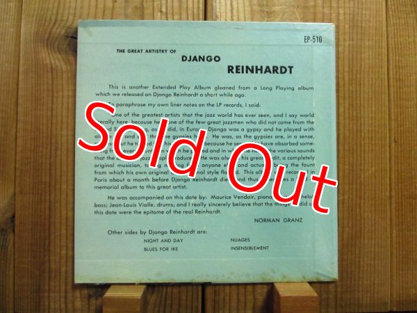 画像7: Django Reinhardt / The Great Artistry Of Django Reinhardt（2枚セット） (7)