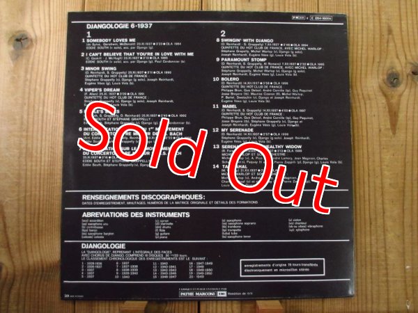 画像2: Django Reinhardt / Djangologie 6 (1937) (2)