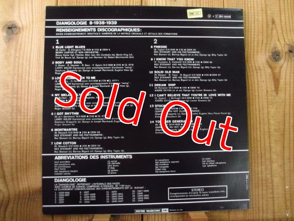 画像2: Django Reinhardt / Djangologie 8 (1938-1939) (2)