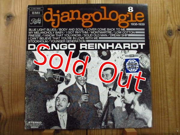 画像8: 奇跡の20枚コンプリート・セット！■Django Reinhardt / Djangologie 1~20 (8)