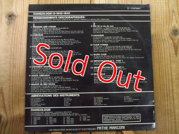 画像2: Django Reinhardt / Djangologie 13 (1942-1943) (2)