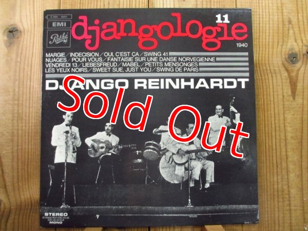 画像11: 奇跡の20枚コンプリート・セット！■Django Reinhardt / Djangologie 1~20 (11)
