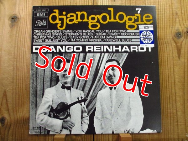 画像7: 奇跡の20枚コンプリート・セット！■Django Reinhardt / Djangologie 1~20 (7)