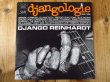 画像1: Django Reinhardt / Djangologie 1 (1926-1936) (1)