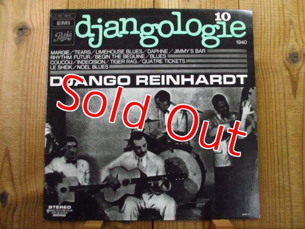 画像10: 奇跡の20枚コンプリート・セット！■Django Reinhardt / Djangologie 1~20 (10)