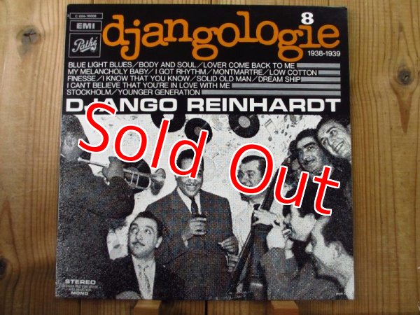 画像1: Django Reinhardt / Djangologie 8 (1938-1939) (1)