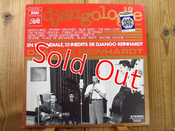 画像19: 奇跡の20枚コンプリート・セット！■Django Reinhardt / Djangologie 1~20 (19)