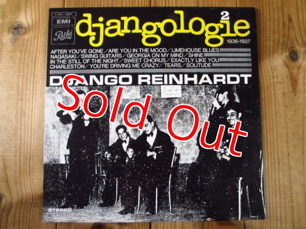 画像1: Django Reinhardt / Djangologie 2 (1936-1937) (1)