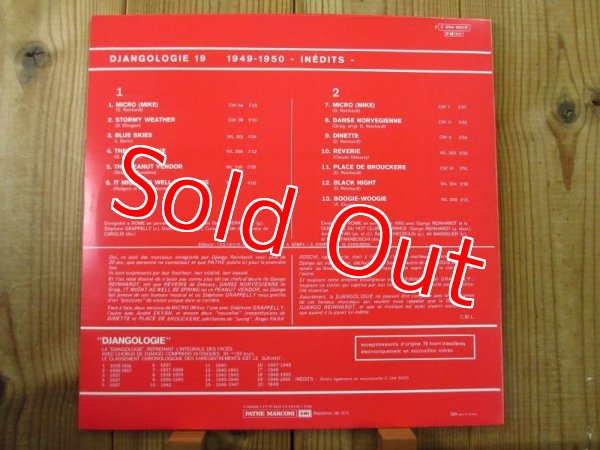 画像2: Django Reinhardt / Djangologie 19 (1949-1950) (2)
