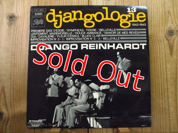 画像1: Django Reinhardt / Djangologie 13 (1942-1943) (1)