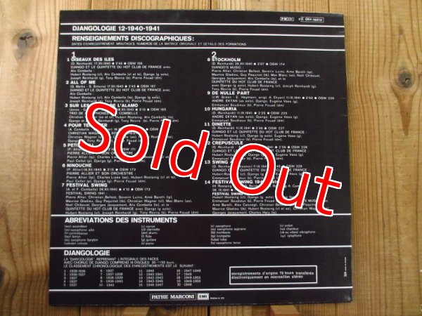 画像2: Django Reinhardt / Djangologie 12 (1940-1941) (2)
