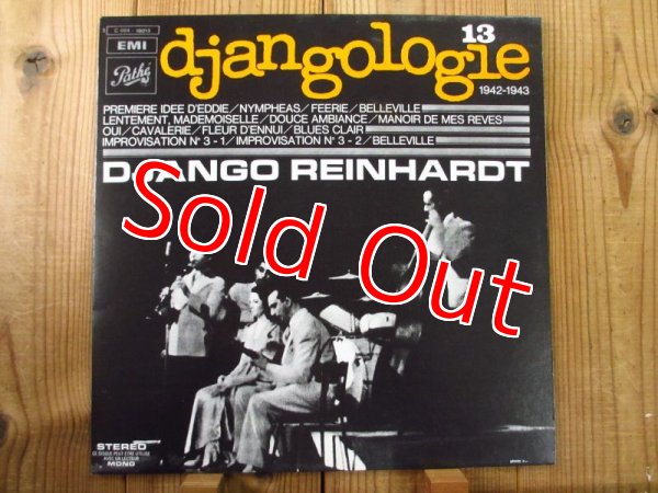 画像13: 奇跡の20枚コンプリート・セット！■Django Reinhardt / Djangologie 1~20 (13)