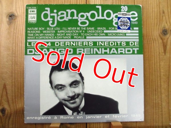 画像20: 奇跡の20枚コンプリート・セット！■Django Reinhardt / Djangologie 1~20 (20)