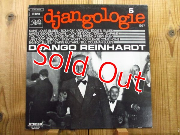 画像5: 奇跡の20枚コンプリート・セット！■Django Reinhardt / Djangologie 1~20 (5)