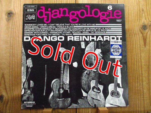 画像6: 奇跡の20枚コンプリート・セット！■Django Reinhardt / Djangologie 1~20 (6)