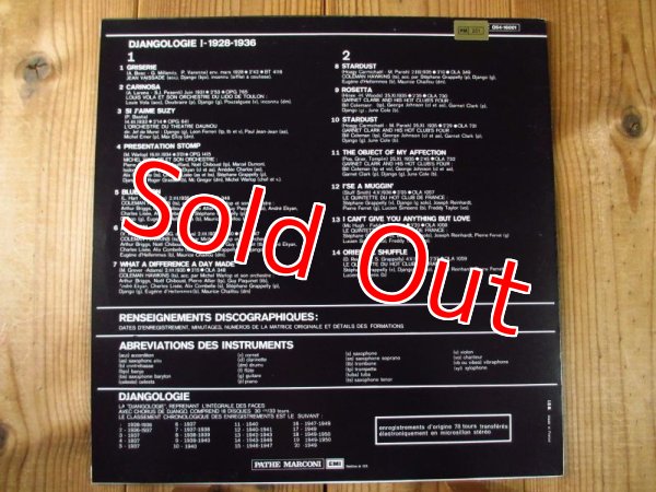 画像2: Django Reinhardt / Djangologie 1 (1926-1936) (2)