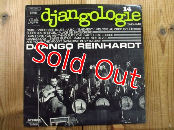 画像1: Django Reinhardt / Djangologie 14 (1943-1946) (1)