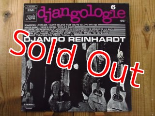 Django Reinhardt / Djangologie Box Set （20枚組LPボックス
